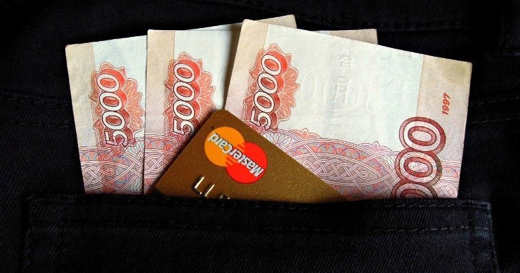 Молодой человек из Ижевска лишился полумиллиона рублей после попытки инвестировать их