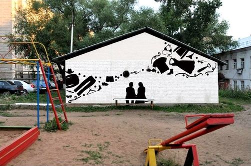Заканчивается прием заявок на фестиваль «ИжевскаяИнтервенция»
