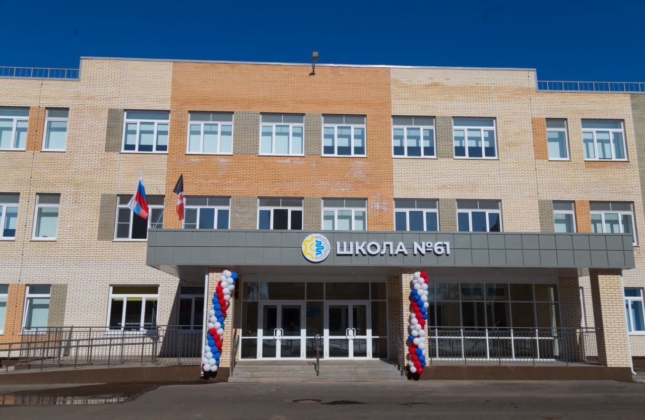 В Удмуртии капитально отремонтируют ещё пять школ