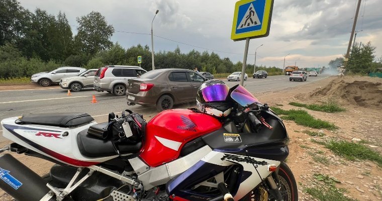 Опрокидывание мотоцикла на Славянском шоссе в Ижевске и выдача оружия белгородской теробороне: новости к этому часу
