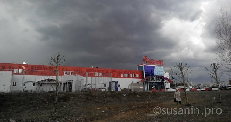 13 нарушений санитарного законодательства выявили в гипермаркете «Ашан» в Ижевске
