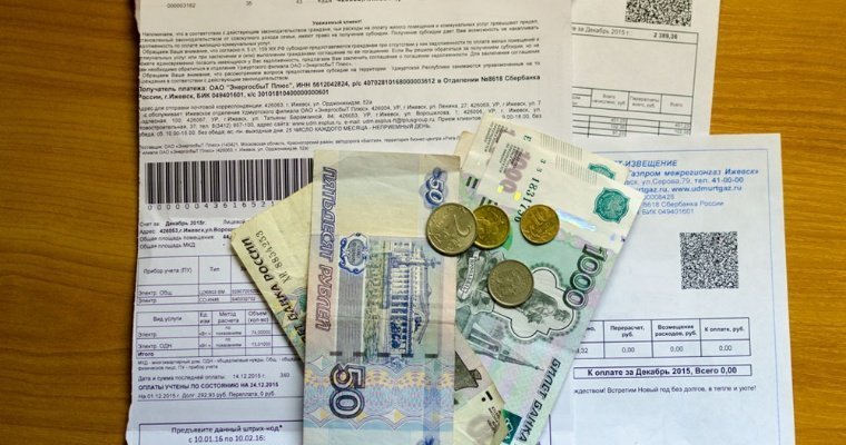 В Удмуртии прожиточный минимум впервые превысил 10 000 рублей