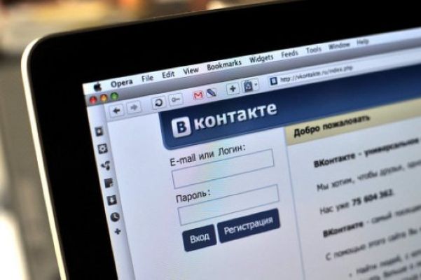 Прокуратура Можги выявила факты пропаганды терроризма в соцсетях