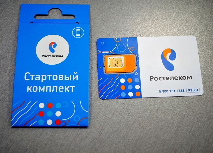 500 000 абонентов мобильной связи «Ростелекома»: уверенный старт виртуального оператора