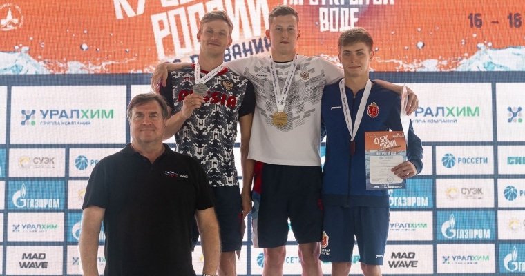 Спортсмен из Удмуртии стал победителем первого этапа Кубка России по плаванию на открытой воде