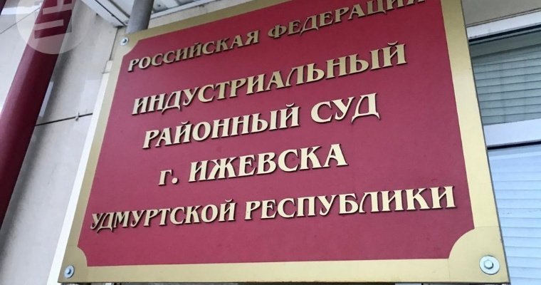 Экс-главу Ижевска Олега Бекмеметьева оставили в СИЗО до 24 мая