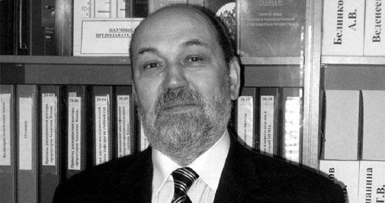 Профессор московского университета скончался на лекции 