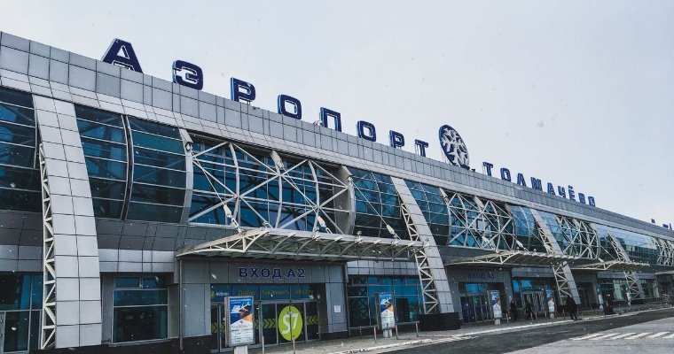 Первый прямой авиарейс из Ижевска в Новосибирск отправится 20 декабря