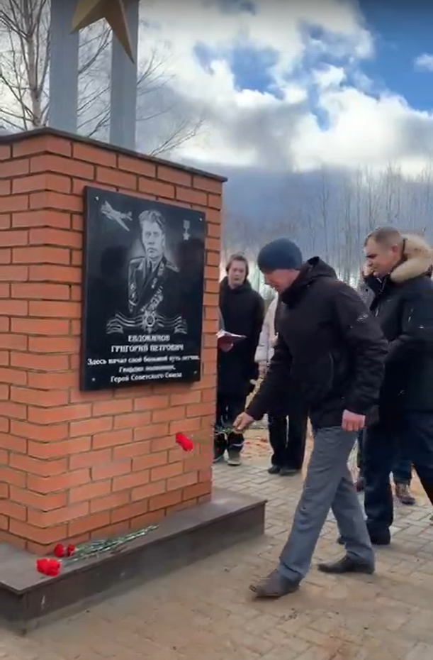 Стела в честь Героя Советского Союза Григория Евдокимова появилась в Вавожском районе 