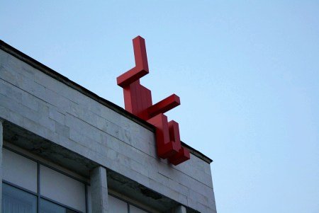 Энвиль Касимов решил оставить пермского «красного человека» себе