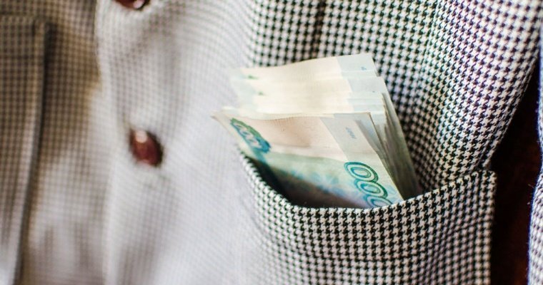 Средняя зарплата в Удмуртии превысила 33 тысячи рублей