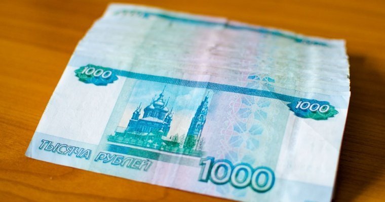 Бюджет фонда обязательного медстрахования Удмуртии в 2022 году может получить доход 24 млрд рублей