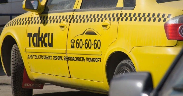 Мама такси. Такси Матушка. Женское такси Анжи. Такси Курск.