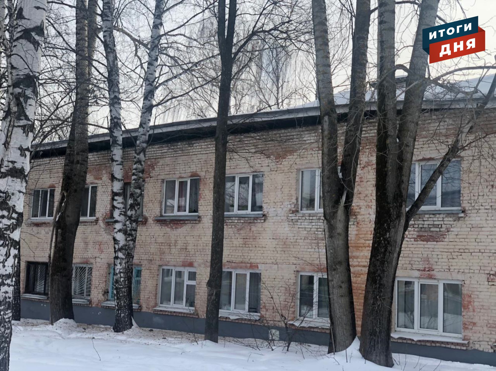 

Итоги дня: обрушение кровли дома в Ижевске и закрепление школ

