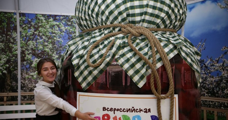 Юбилейная «Всероссийская ярмарка в Ижевске» приглашает ижевчан в выходные