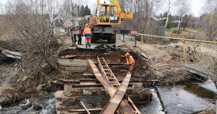 Демонтаж моста через реку Игерманка в Ижевске закончат в течение недели