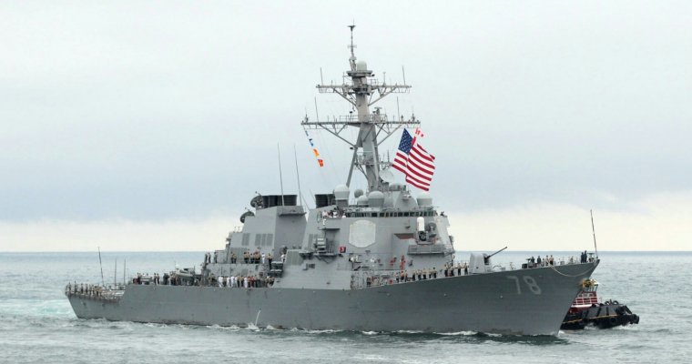 Китай обвинил военно-морские силы США в нарушении морских границ