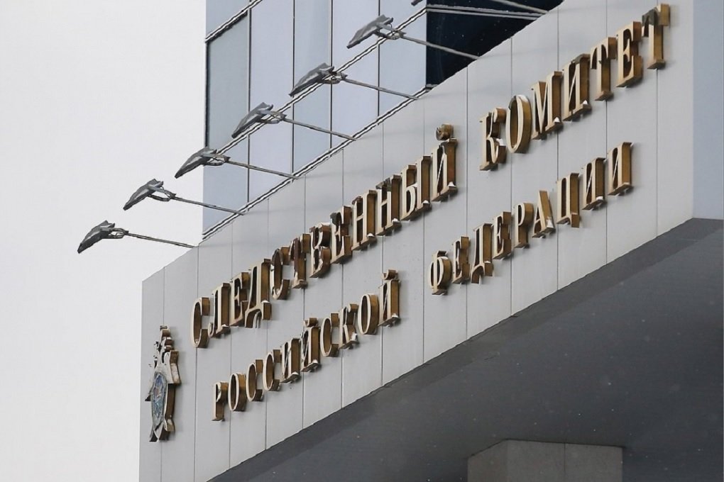 В Москве задушили одного из создателей вакцины Спутник V