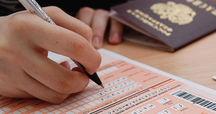 В ЕГЭ по русскому языку увеличили количество заданий