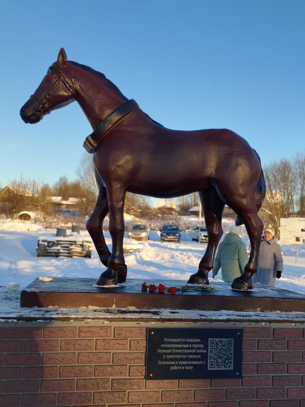 В Удмуртии открыли первый памятник лошадям