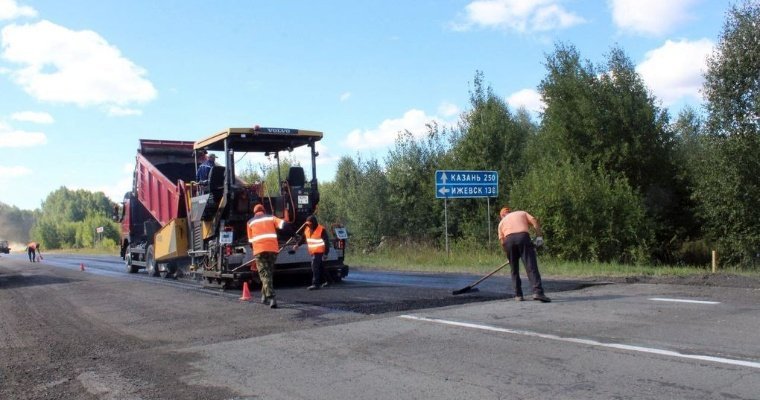 В Сюмсинском районе Удмуртии начали ремонт трассы до Кировской области