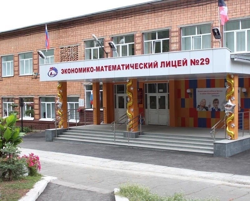 Два лицея Ижевска вошли в топ-200 школ России по конкурентоспособности выпускников