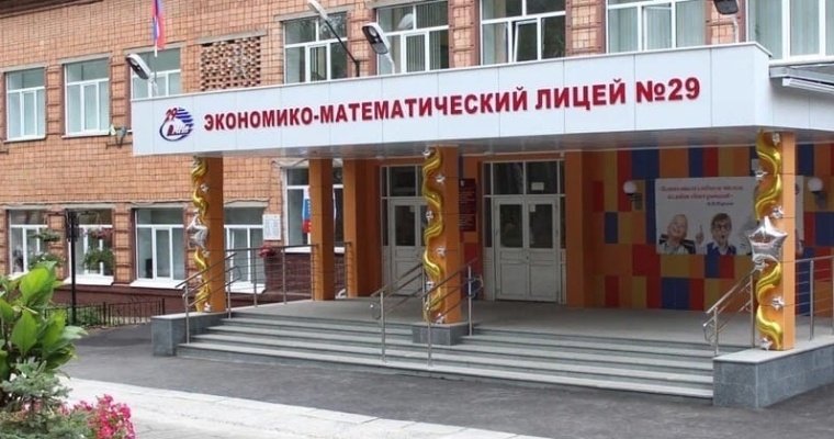 Два лицея Ижевска вошли в топ-200 школ России по конкурентоспособности выпускников