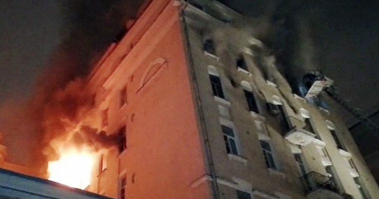Семь человек погибли в пожаре в центре Москвы