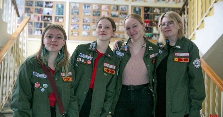 В УдГУ профессии «вожатый» обучат 150 студентов