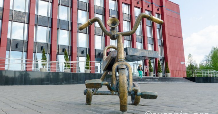 Тринадцать