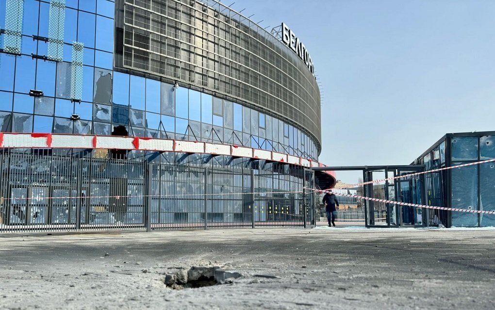 Белгород-Арена вновь пострадала от удара ВСУ