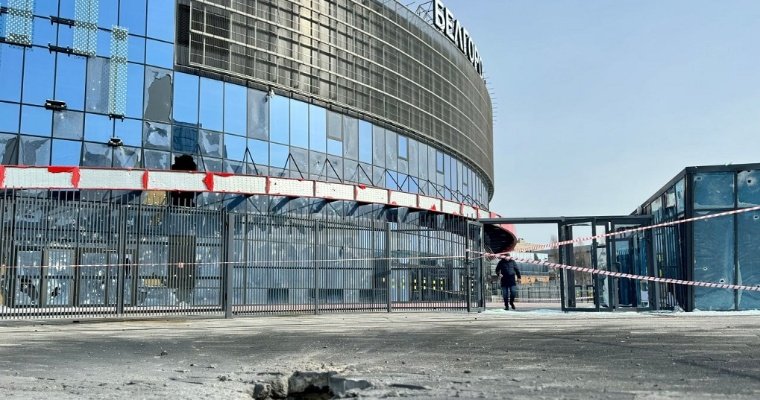 «Белгород-Арена» вновь пострадала от удара ВСУ