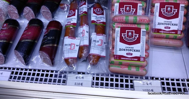 «Российское проникновение»: жители КНДР полюбили черный хлеб, сметану и пиво