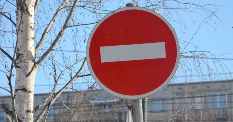 На улице Короткова в Ижевске закроют автомобильное движение на полгода
