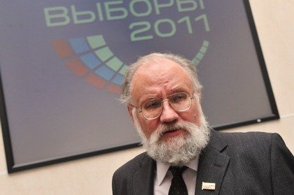 Чуров, Нургалиев и Чайка отчитаются перед Думой о парламентских выборах