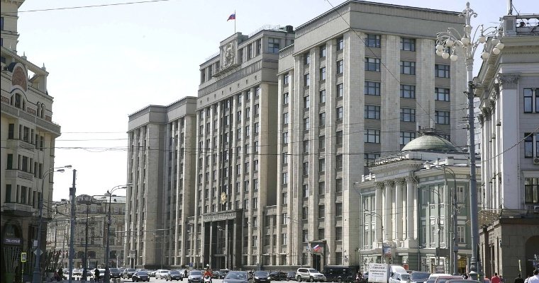 До 2 млн штрафа и до 7 лет колонии: Госдума ужесточит наказания за нарушение карантина