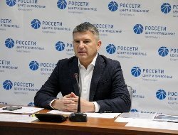 Игорь Маковский: стабильная работа с ключевыми производителями в новых условиях – залог энергобезопасности регионов