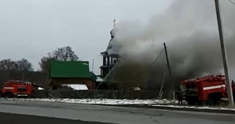 Шестеро детей пострадали при пожаре в церкви в Челябинской области