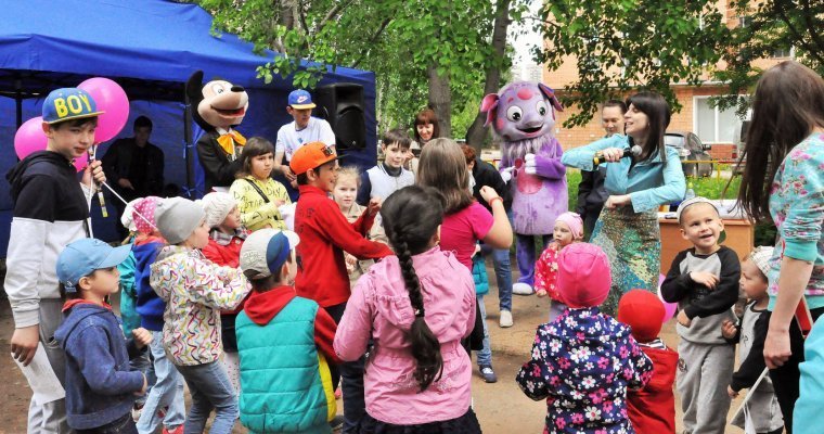 День двора-2019 в Ижевске: программа мероприятий