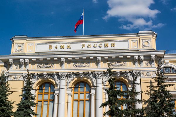 Центробанк отозвал лицензию у банка с офисом в Ижевске