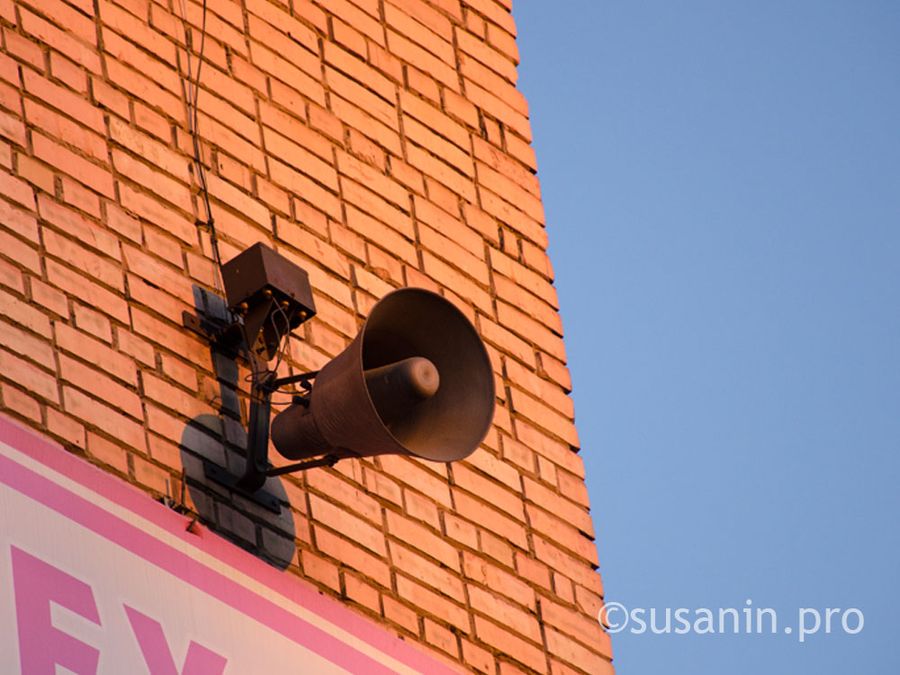 В Ижевске начала работу новая система оповещения населения