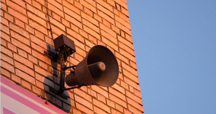 В Ижевске начала работу новая система оповещения населения
