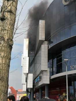 Торговый центр «Сильвер Молл» загорелся в Иркутске