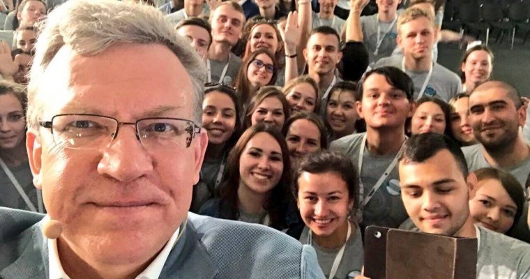 Кудрин готов возглавить Счетную палату