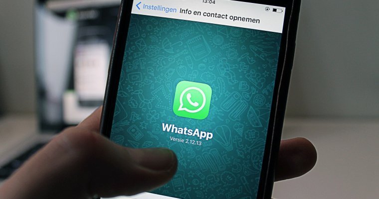 WhatsApp прекратит работать на некоторых смартфонах в 2018 году