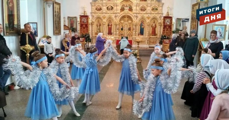 Итоги дня: танцующие дети в храме Удмуртии, возвращение перехода в Ижевске и погода на выходные