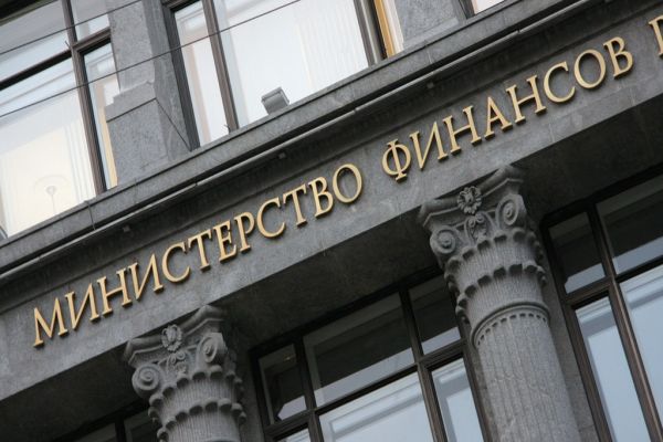 Россия вернется на международный рынок заимствований