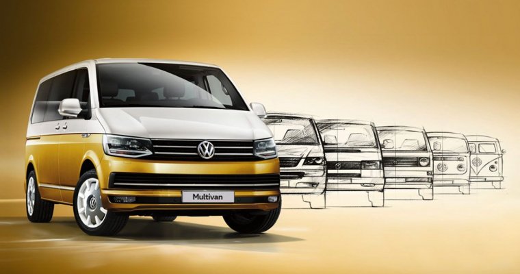 ИТС-Авто подарит жителям Ижевска подарки в честь юбилея Volkswagen Bulli