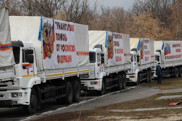 Украинские пограничники не пустили гуманитарную помощь России в Донбасс