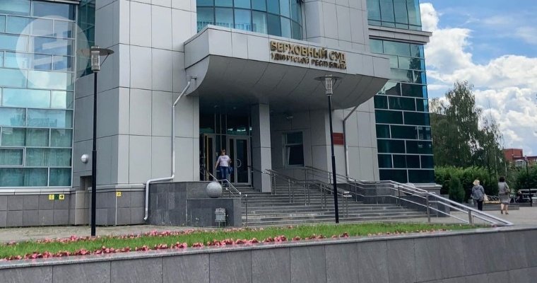 Верховный суд Удмуртии оставил Сергея Мусинова под домашним арестом